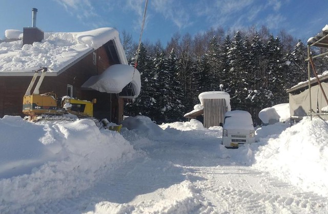 Ski base