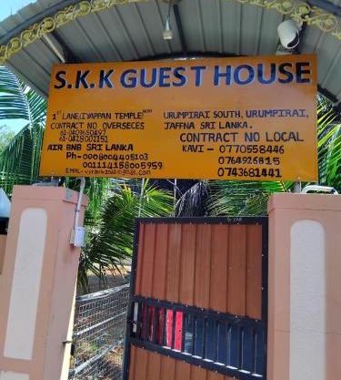 SKK Guest House