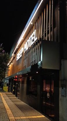 Sleep Hotel