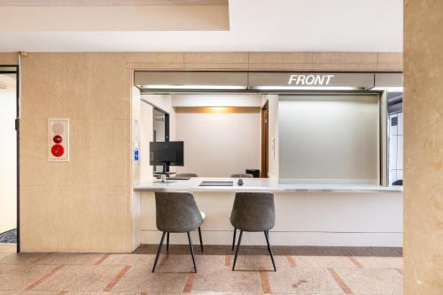 Sleep Inn Gotanda