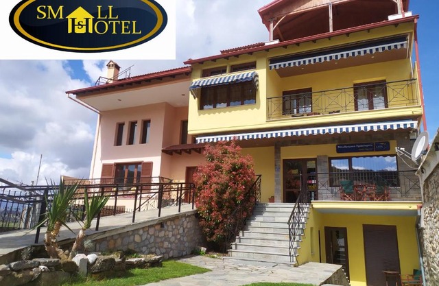 SmallHotel - Vevi