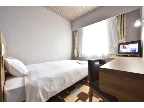 Smile Hotel Kushiro - Vacation STAY 69854v