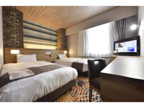 Smile Hotel Kushiro - Vacation STAY 69852v