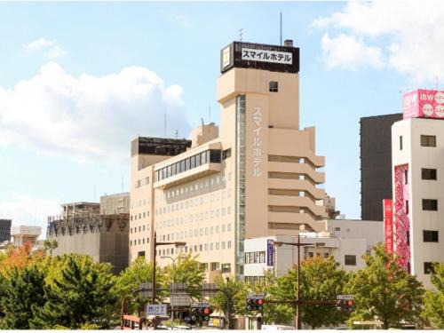 Smile Hotel Wakayama - Vacation STAY 69539v