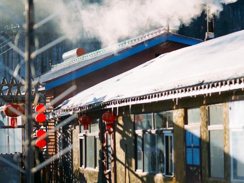 Snow Valley Breeze Inn