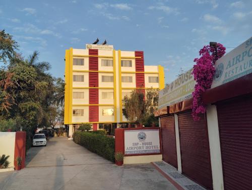 SNP HOUSE, Airport Hotel Restaurants