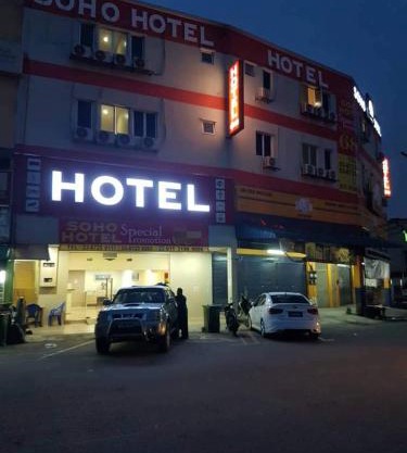 Soho Hotel Semenyih