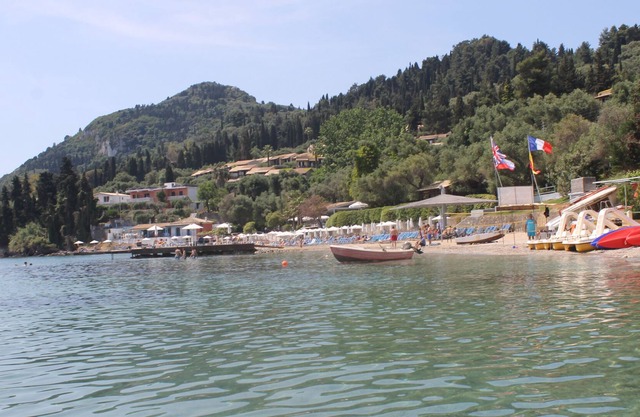 Sol e Mar