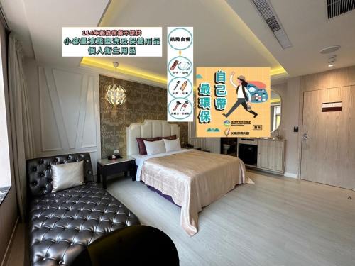 Song Xia Motel