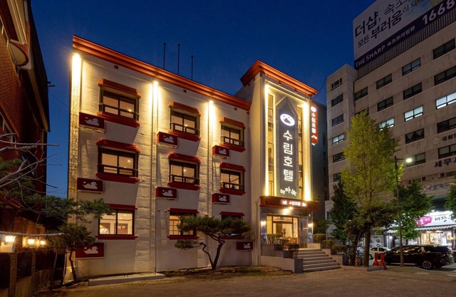 Soolim Hotel by Aank Sokcho
