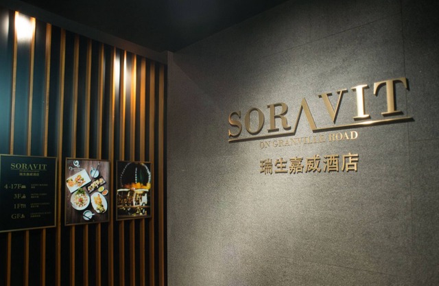 Soravit on Granville
