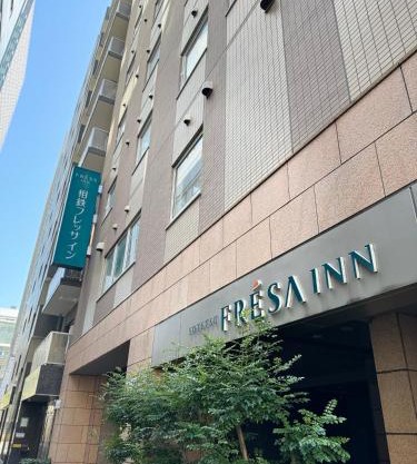 Sotetsu Fresa Inn Tokyo-Kyobashi