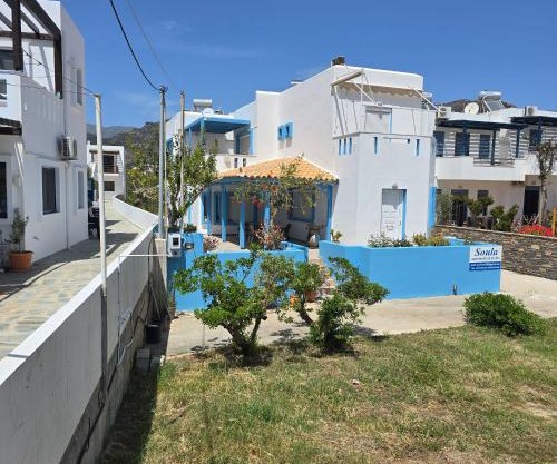 Soula appartments