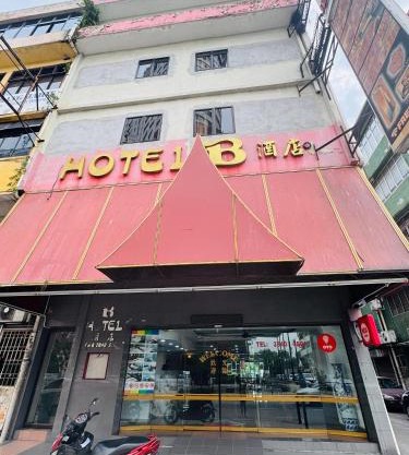 SOUTH BAY Hotel