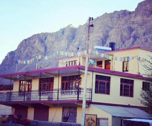 Spitihome homestay