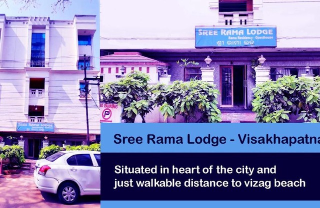 Sree Rama Lodge