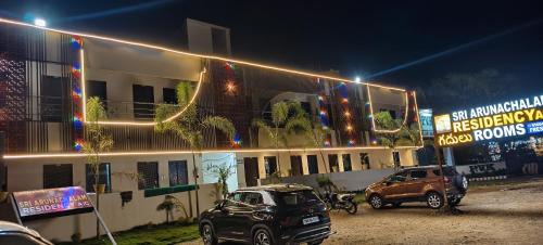Sri Arunachalam Residency