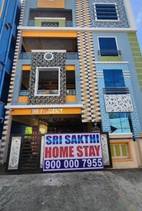 Sri Sakthi Home Stay - Beyond the Expectations- 10 to 15 minutes drive from Railway station and Bus station