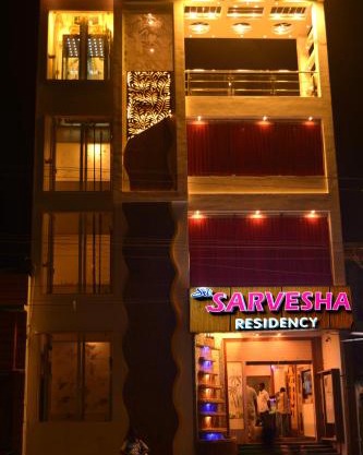Sri Sarvesha Residency Temple view