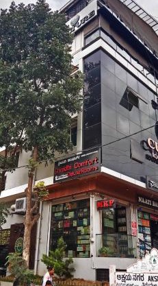 Srinidhi Comfort