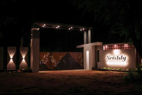 Srishty Garden Resorts