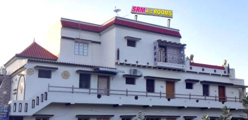 SRM INn