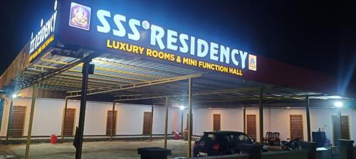 SSS Residency