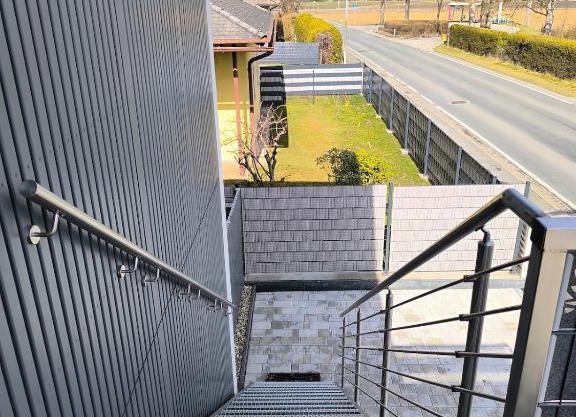 Stadt und See Nahes Appartment