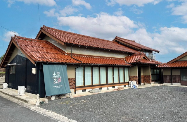 Standard The base for Izumoji sightseeing is a r / Izumo Shimane