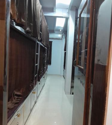 Star Dormitory
