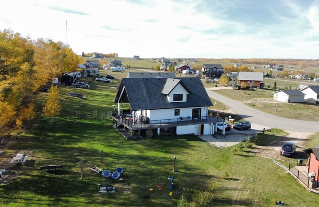 Star Gazers Cabin at Gull Lake, great family friendly get away.