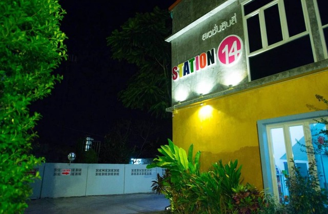 Station 14 Apartment Hat Yai