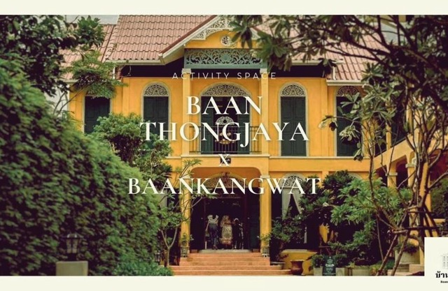 Stay at Baanthongjaya Chiangmai Hotel