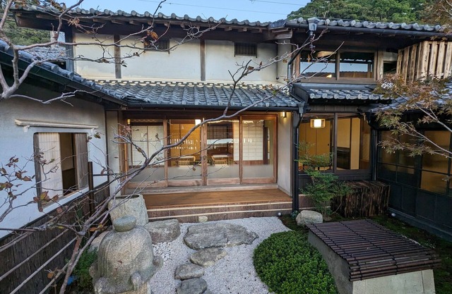 Stay at Kumano Kodo / Higashimuro-gun Wakayama
