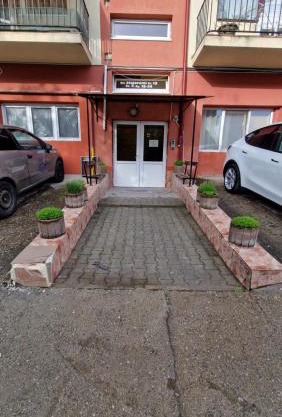 Stejarului App