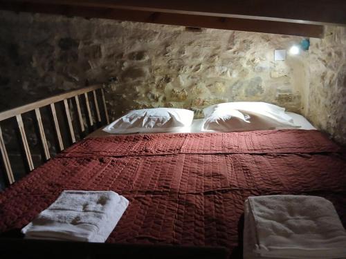 Stone House Experience