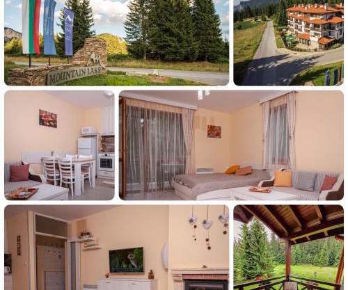 Studio 6,Smolyan lakes