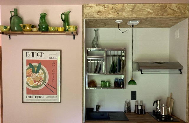 Estudio El «1», una estancia en un parque verde al pie del Monte Canigou.
