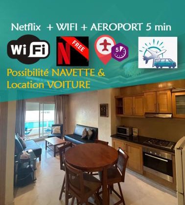 Studio moderne avec balcon vue sur piscine, à 5min de l'Aéroport Mohammed V Casablanca