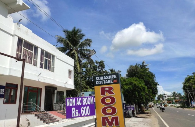 subasree cottage