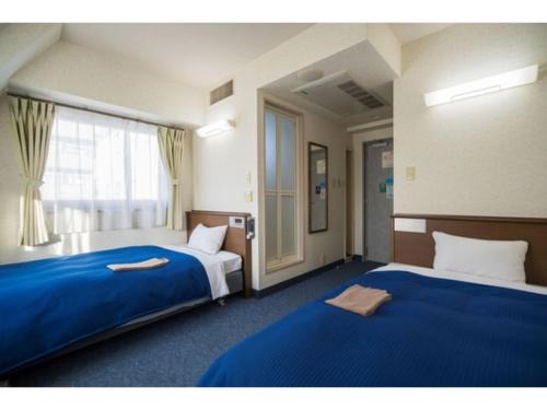 SUIHOKAKU HOTEL - Vacation STAY 49752v