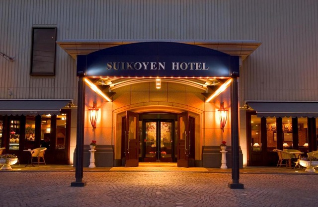 Suikouen Hotel