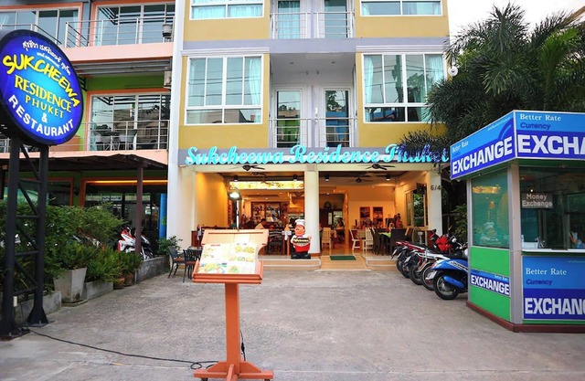 Sukcheewa Residence Phuket