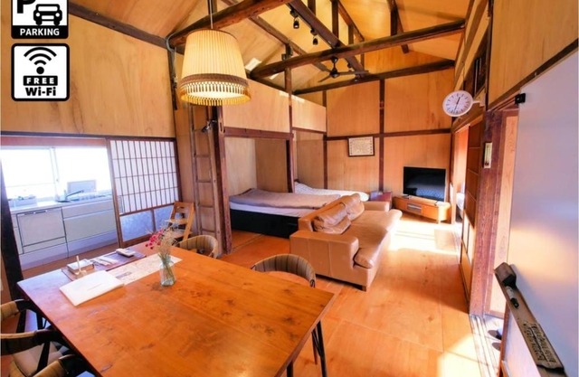 Sumitsugu House West - Vacation STAY 27565v