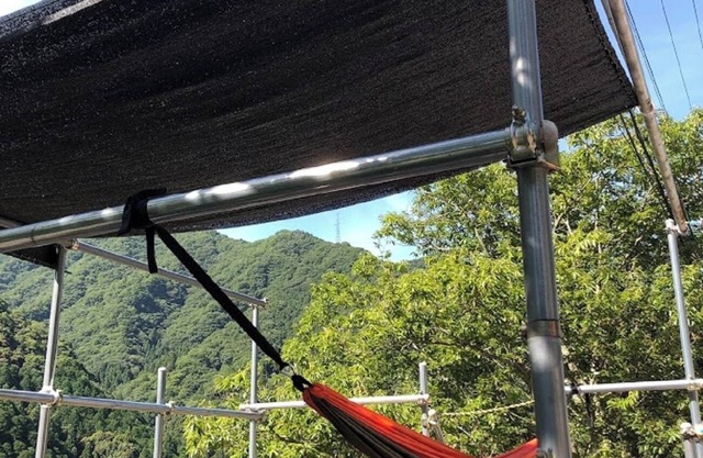 Summer only Pets allowed charge applies Same price for up to 3 people A quiet inn surrounded / Shikokuchuo Ehime