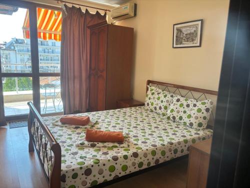 Sunny Home 2