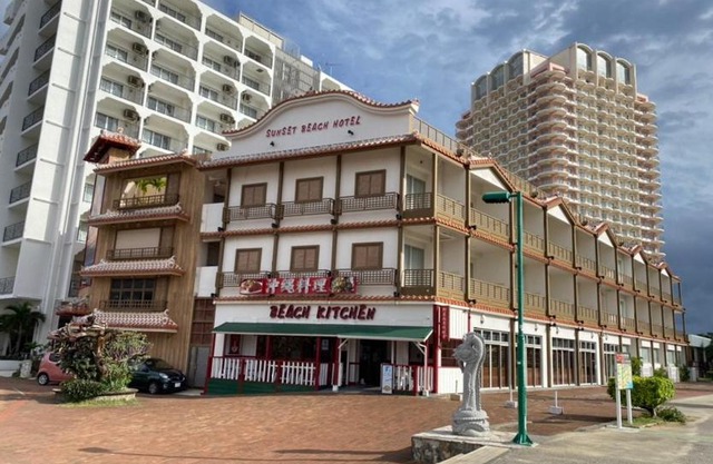 Sunset Beach Hotel