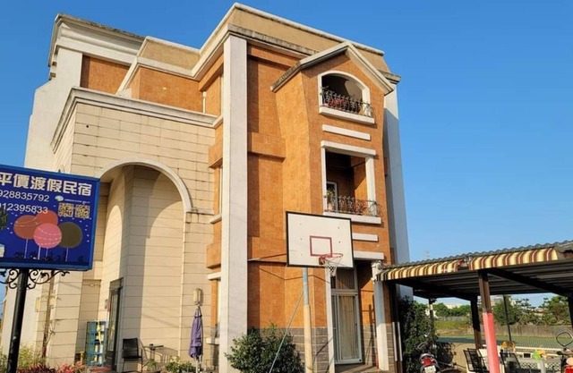 Super Cheap1 Homestay