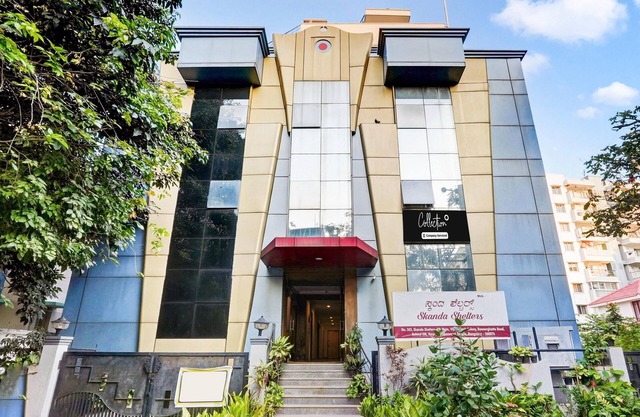 Super Collection O Bannerghatta IIM