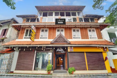 Super Collection O Calvathy Road Near Fort Kochi